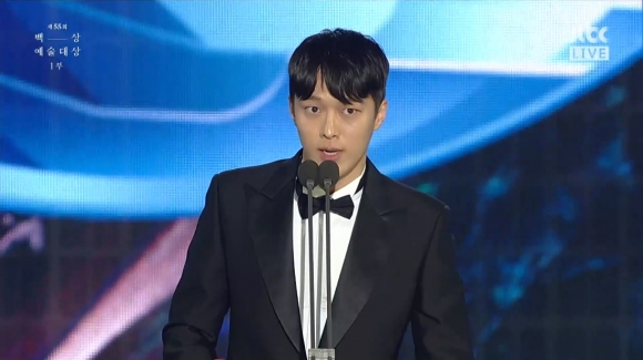 장기용. JTBC 방송화면 캡처