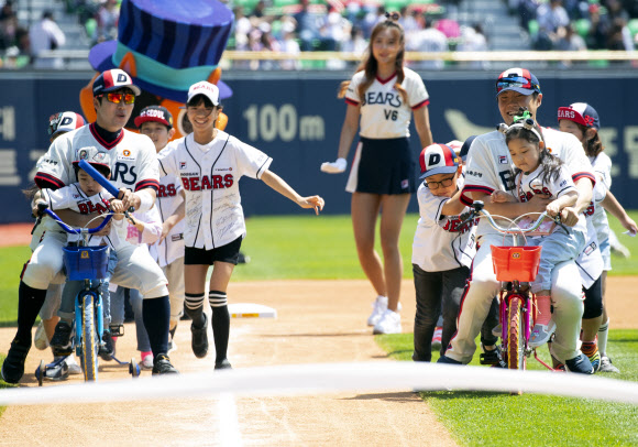 오늘은 어린이들의 날