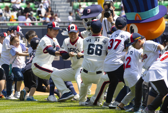 신나는 어린이날