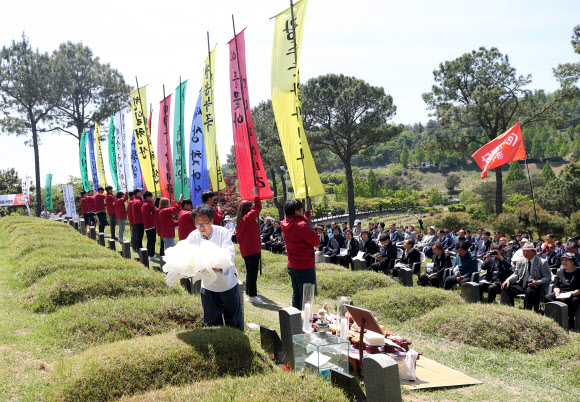 이철규 열사 30주기 추모제 엄수