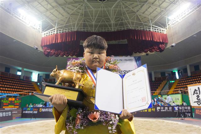 ‘내가 바로 어린이 씨름왕’