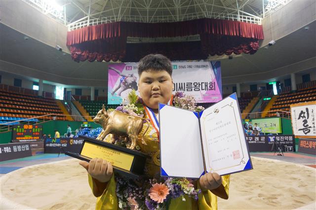 ‘어린이 씨름장사 됐어요’