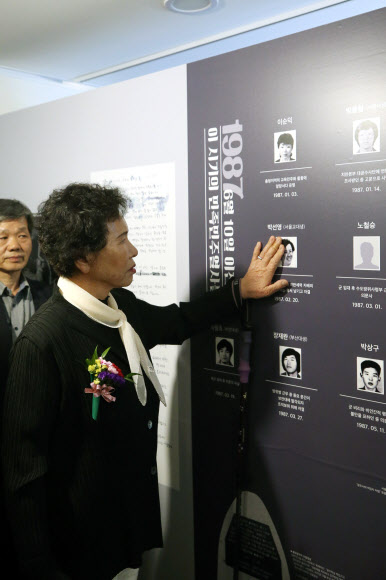 “내 아이가 여기에…” 광주 찾은 박선영 열사 어머니