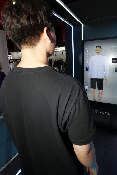 ‘AR 이용해 옷 입은 모습 봐요’