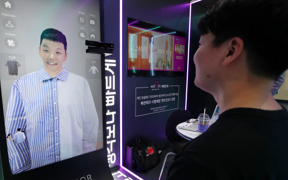 증강현실 이용한 패션 플랫폼