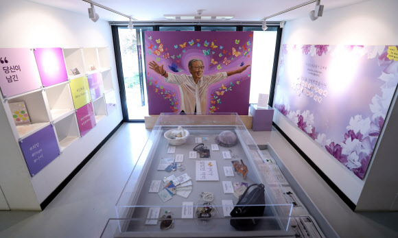 김복동 할머니를 기억하며...