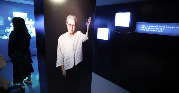 ‘김복동 할머니 추모·기억전’