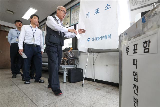 ‘버스 대란’ 가시화...전국서 파업 가결 속출