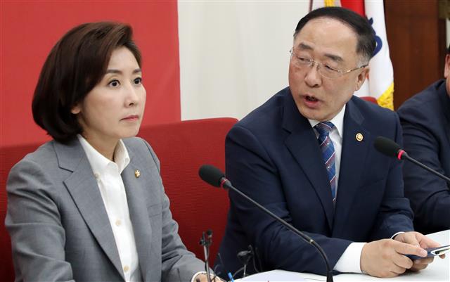 홍남기 부총리, 나경원 원대대표 면담 발언