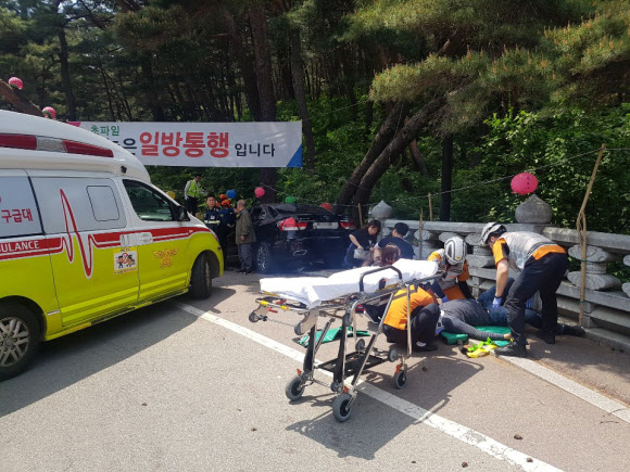 통도사 교통사고 부상자 후송