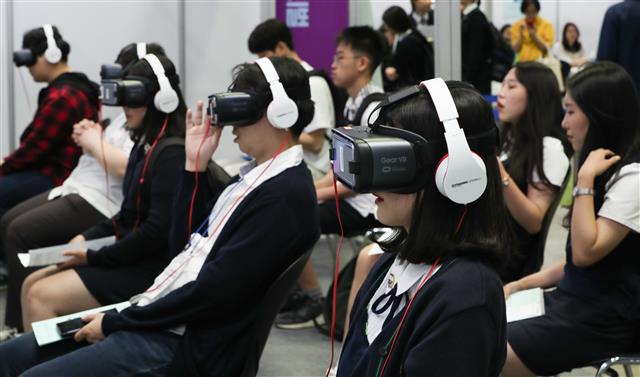일자리드림 페스티벌서 ‘VR 모의 면접’