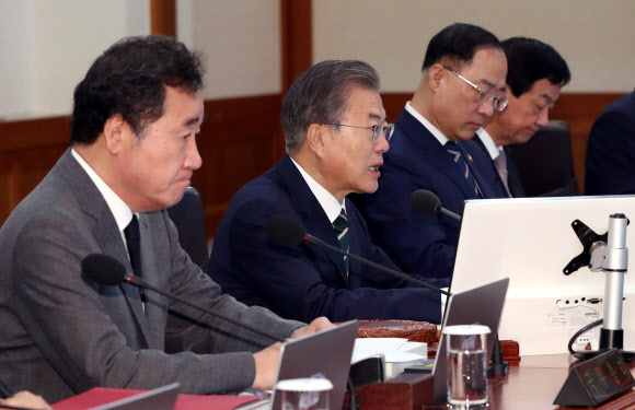 문재인 대통령이 14일 오전 청와대에서 열린 국무회의에서 발언하고 있다. 2019.5.14  연합뉴스