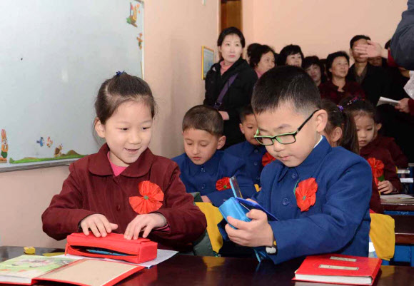 평양 소학교 새학기