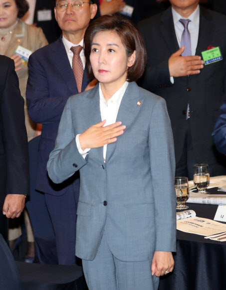 강연하는 나경원 원내대표