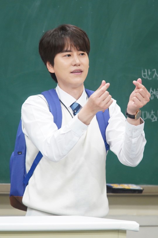 아는형님 규현  