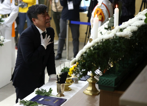 “사랑하는 종근아…”