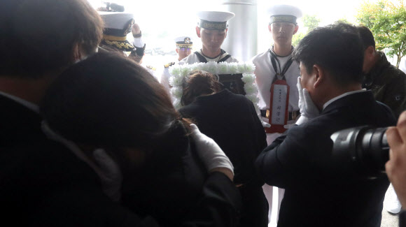 고 최종근 하사 영결식 엄수