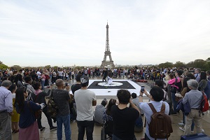 에펠탑광장 배달래 공연