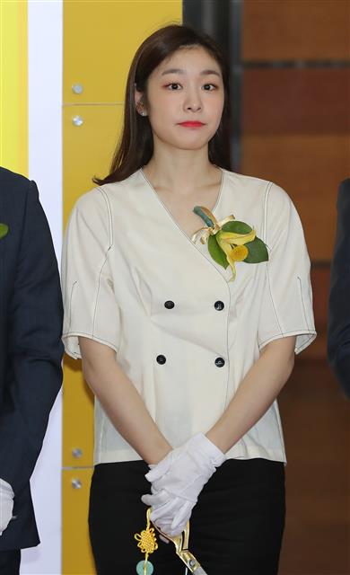 취업박람회 개막식 참석한 김연아