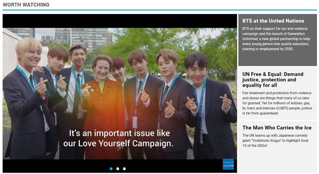 세계적인 가수로 발돋움한 방탄소년단(BTS)의 인터뷰 영상