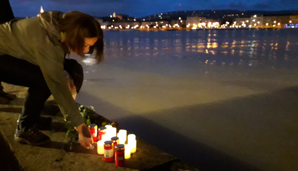 ‘마음이 아픕니다’