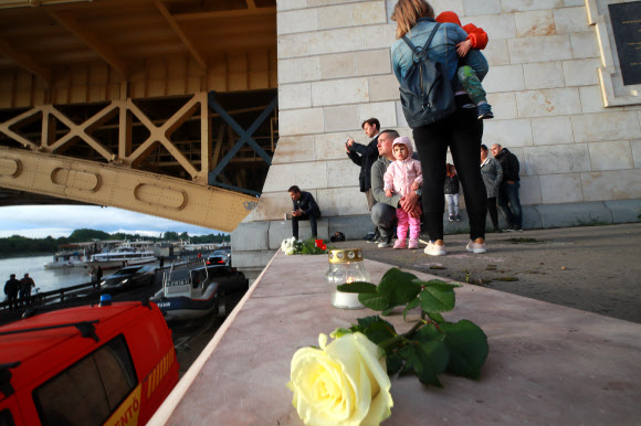 댜뉴브강의 아픔, 가족과 함께