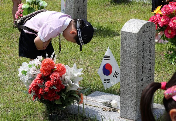 묘비에 폴더인사