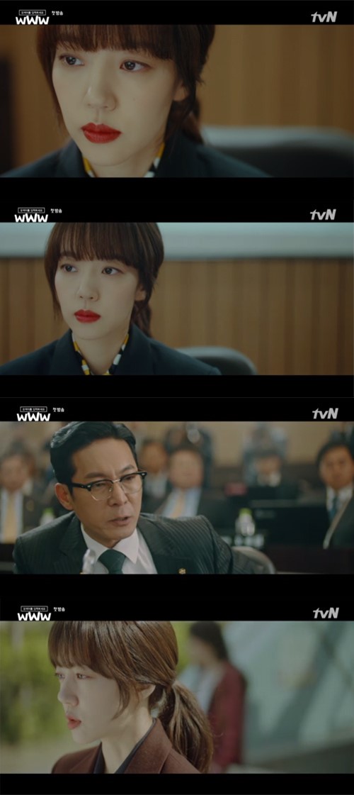 검색어를 입력하세요 www  