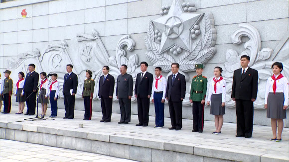 북한, 조선소년단 창립 73주년 기념 전국연합단체대회