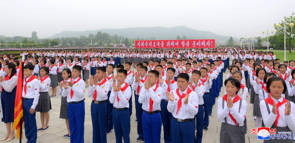 조선소년단 창립 73주년 기념식