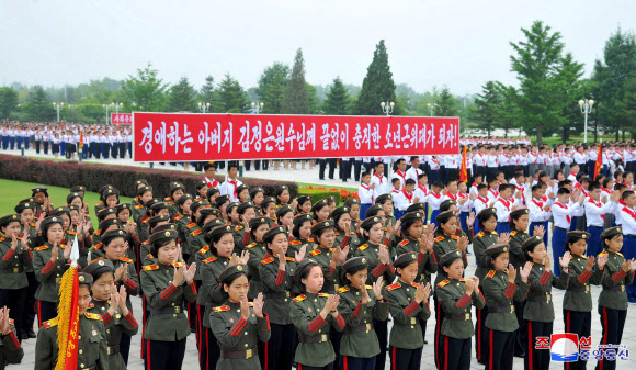 조선소년단 창립 73주년 기념식