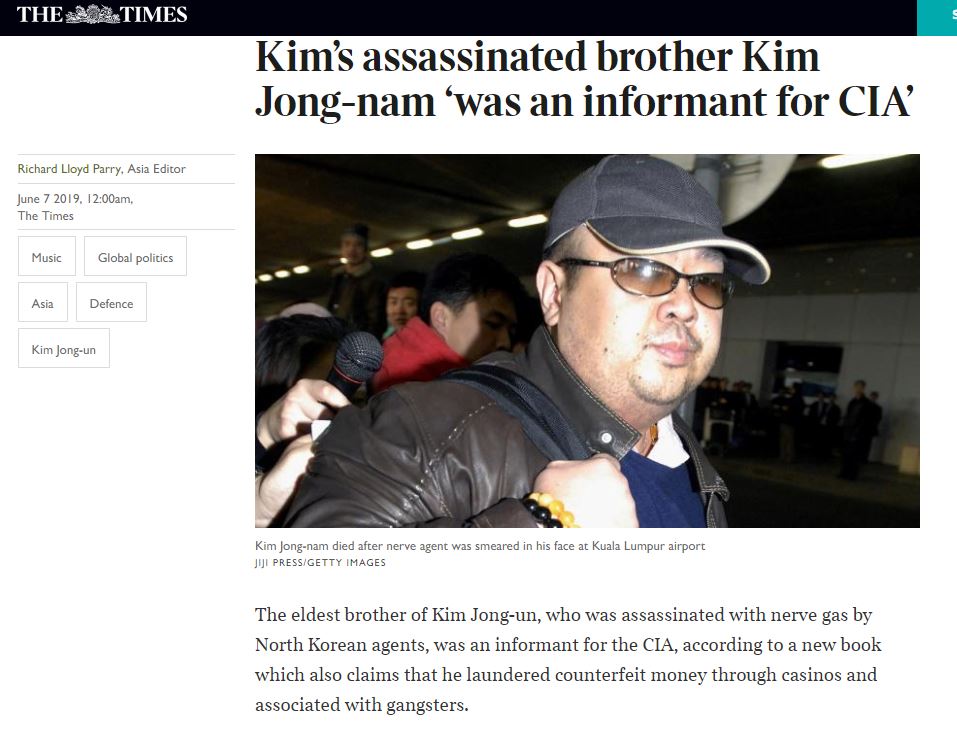 북한 김정은 국무위원장의 이복형인 김정남이 미국 정보기관 CIA의 정보원이었다는 더 타임스의 온라인판 기사 제목. 더 타임스 캡처