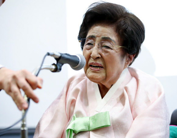 이희호 여사 별세