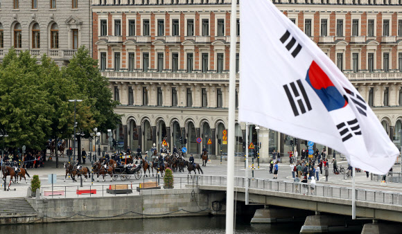 스웨덴 수도에 게양된 태극기