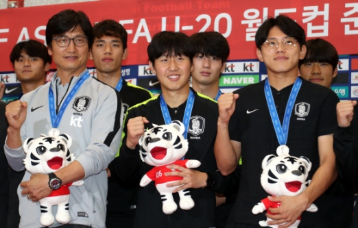 역대 최고 성적 거둔 U20 대표팀, 환한 얼굴로 귀국