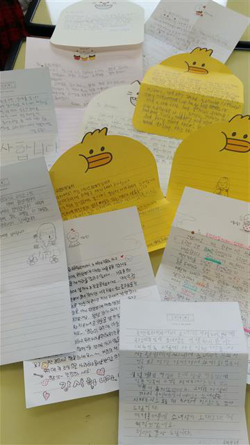 성북구 초·중·고등학생 1500여명이 쓴 편지.