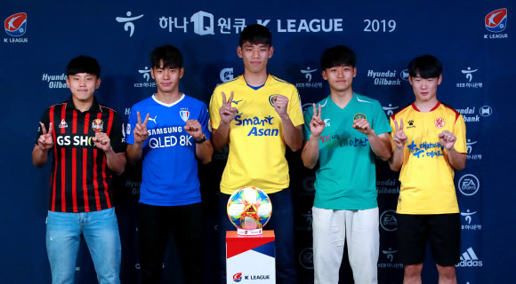 ‘우리는 U20 K리거!’