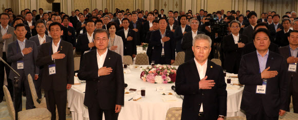 문 대통령과 한국자유총연맹