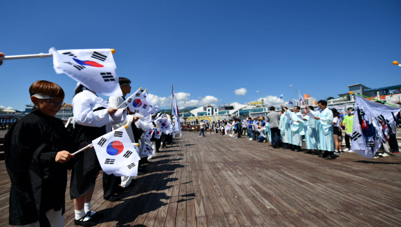 대포만세운동 재현