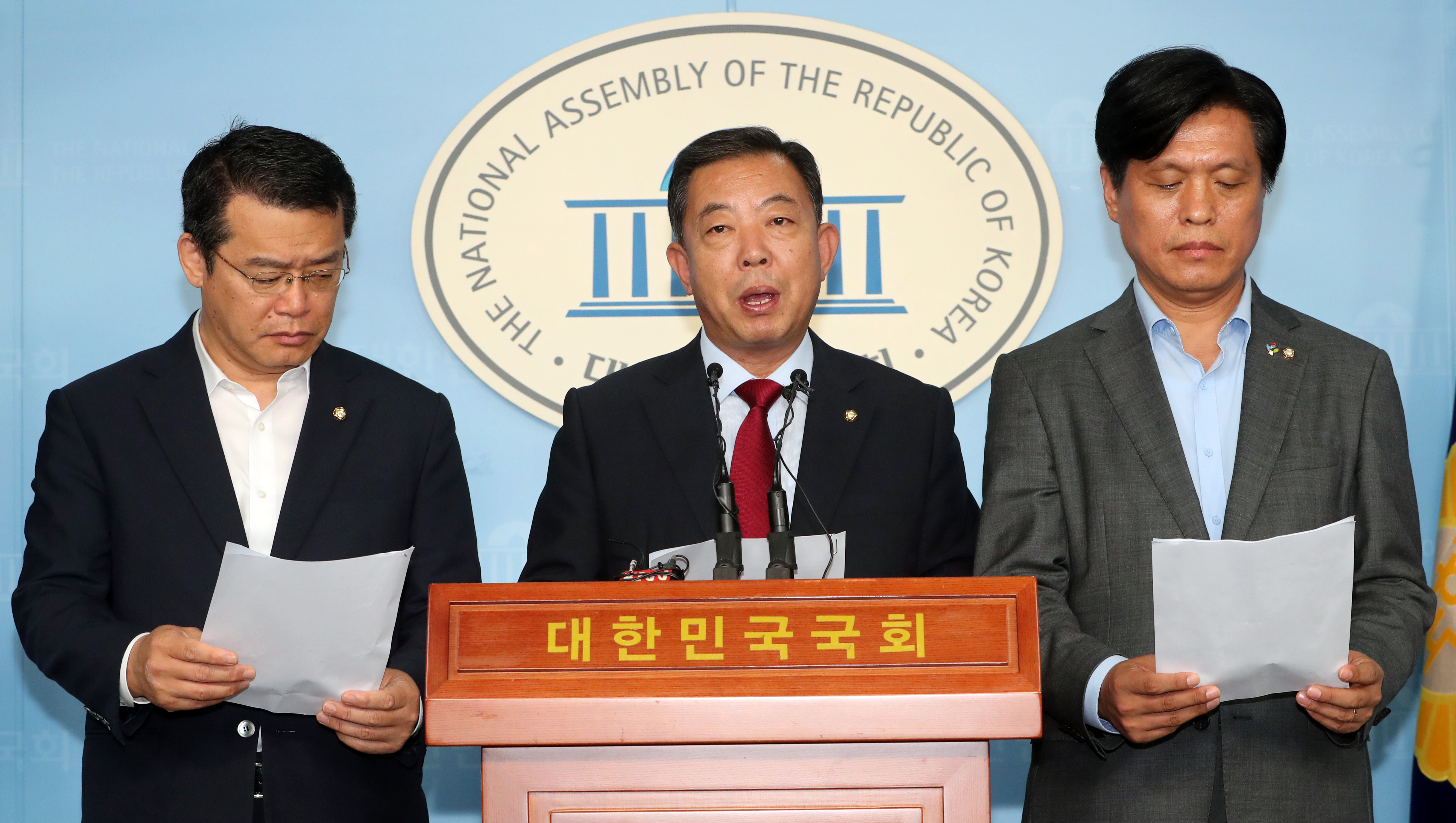 ‘유치원 3법 ’기자회견 하는 이찬열 국회 교육위원장