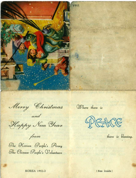 중공군이 영국군 병사를 이간질하기 위해 보낸 크리스마스 편지
