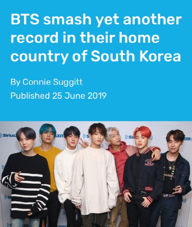 방탄소년단이 25일(현지시간) 한국 최다 음반 판매량 기록으로 기네스에 등재됐다. 기네스월드레코드 홈페이지 캡처