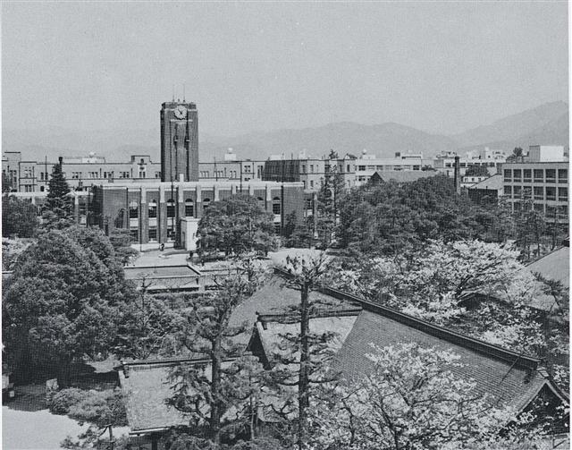 1900년대 초반 교토제국대학 전경