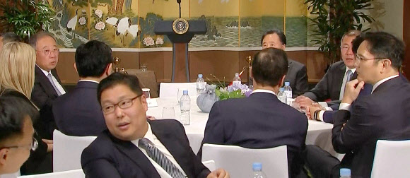 트럼프-한국 경제인 간담회 참석한 이재용