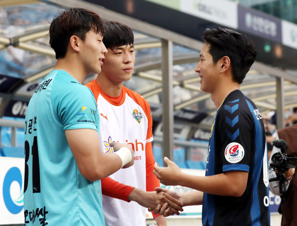 다시 만난 이강인·이재익·이광연