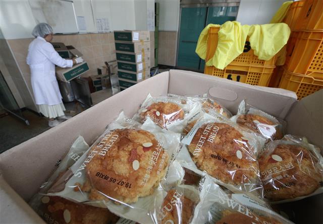 대체급식 준비중인 초등학교