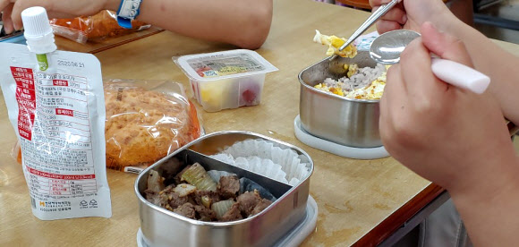 오늘은 급식 대신 도시락