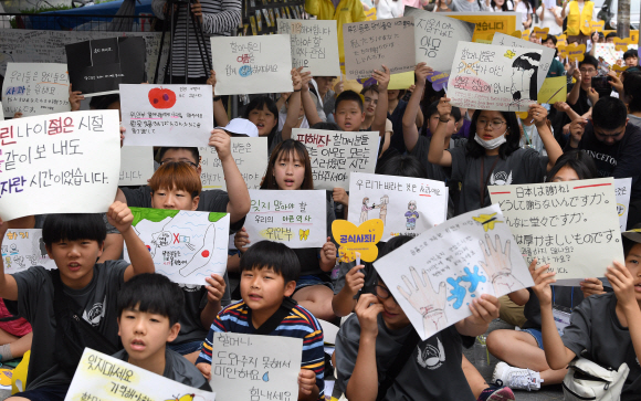 “일본 정부는 위안부 사건 반성하세요” 