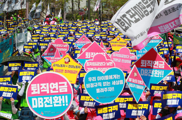 파업 이틀째 맞은 학교 비정규직