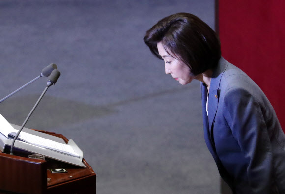 인사하는 나경원